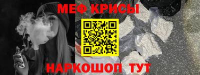 мет Бугуруслан
