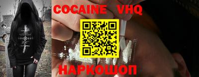 мет Бугуруслан