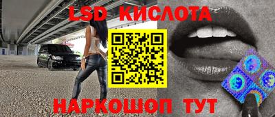 мет Бугуруслан