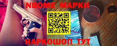 гидра Кизилюрт