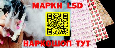 мет Бугуруслан