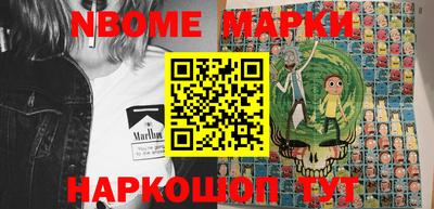 мет Бугуруслан