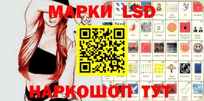 бошки Бузулук