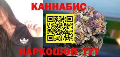 мет Бугуруслан