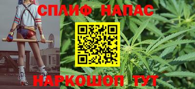 мет Бугуруслан