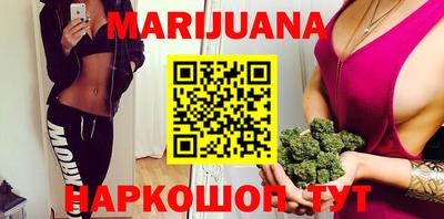 метадон Будённовск