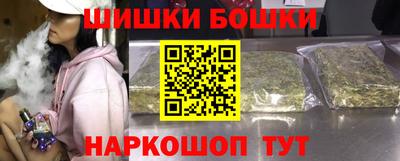 метадон Будённовск