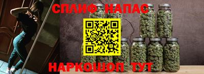 метадон Будённовск