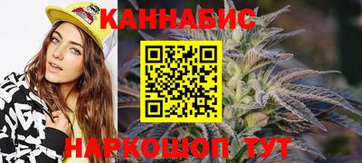 метадон Будённовск