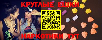 метадон Будённовск