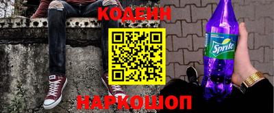бошки Бузулук