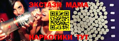 метадон Будённовск