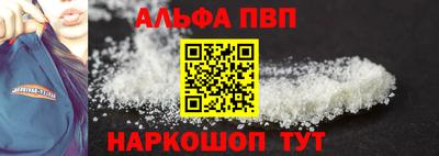 мет Бугуруслан