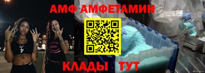 мет Бугуруслан