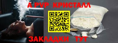 мет Бугуруслан