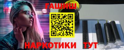 метадон Будённовск