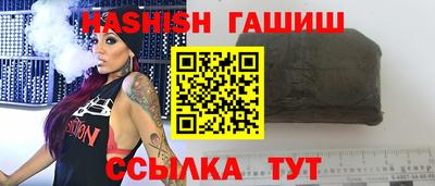 мет Бугуруслан